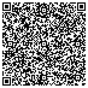 QR-код с контактной информацией организации ООО Икс Доставка