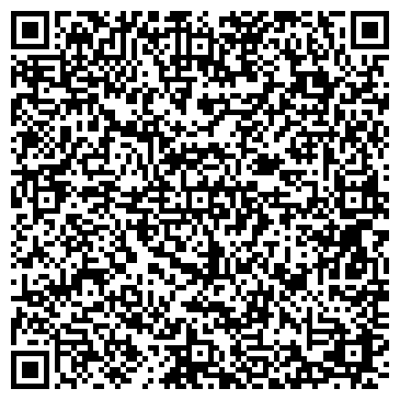 QR-код с контактной информацией организации Сервис "Компус"