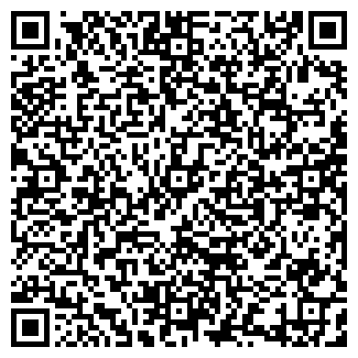 QR-код с контактной информацией организации ИП Кафе "Арзу"