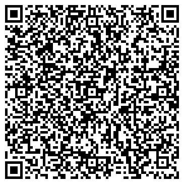 QR-код с контактной информацией организации ООО КомТранСервис