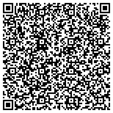 QR-код с контактной информацией организации ООО Гостиница "ХанТ"