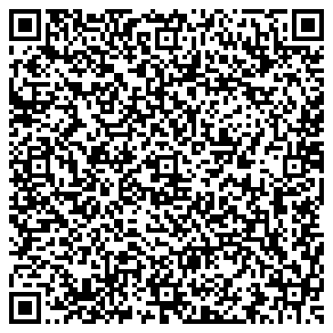 QR-код с контактной информацией организации ООО Риккардо