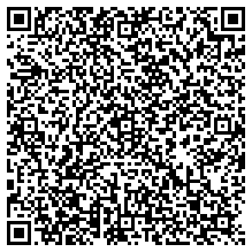 QR-код с контактной информацией организации ИП клининговая компания" Марафетофф"