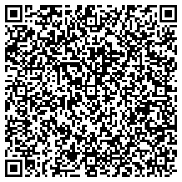 QR-код с контактной информацией организации ООО Римс Строй