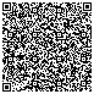 QR-код с контактной информацией организации ООО Техинвентаризация