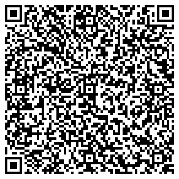 QR-код с контактной информацией организации ООО Престиж строй