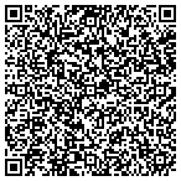 QR-код с контактной информацией организации ООО Береста Трэвел
