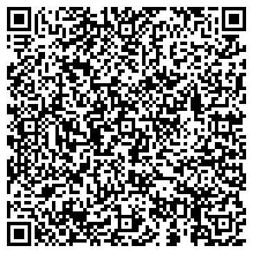 QR-код с контактной информацией организации ООО Радий