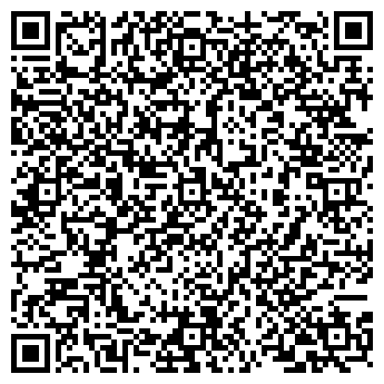 QR-код с контактной информацией организации ООО «ЛЕГИОН»