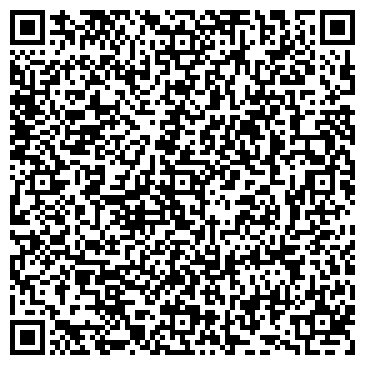 QR-код с контактной информацией организации ООО  ООО «Юдвэй»