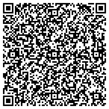 QR-код с контактной информацией организации ТОО Видеоэкран на 45-м