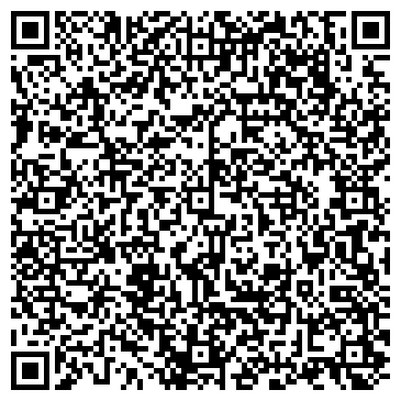QR-код с контактной информацией организации ООО Белая гора