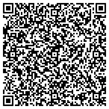 QR-код с контактной информацией организации ООО Люмен Групп