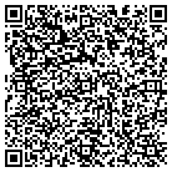 QR-код с контактной информацией организации ООО Альмави