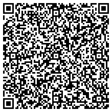 QR-код с контактной информацией организации ООО Деревянный Дом Краснодар
