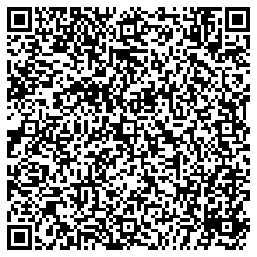 QR-код с контактной информацией организации ООО Торговый Дом "Вязьма-Коммаш"