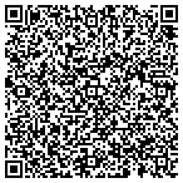 QR-код с контактной информацией организации ООО Ригал