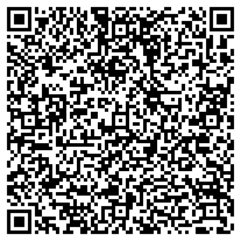 QR-код с контактной информацией организации ООО Люка