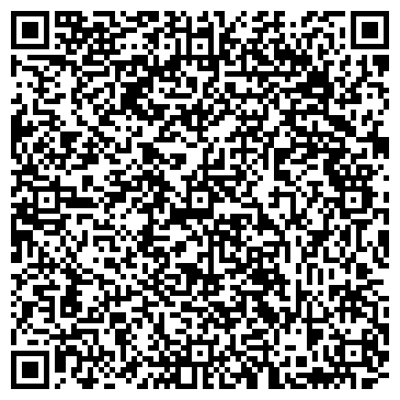 QR-код с контактной информацией организации ООО Текстэль