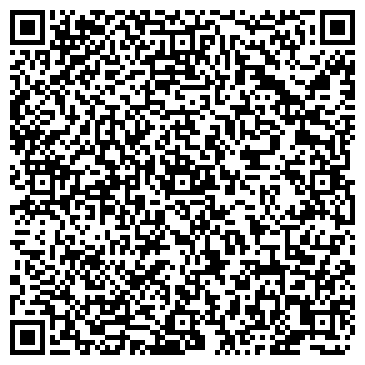QR-код с контактной информацией организации ООО Кубэкс Рус