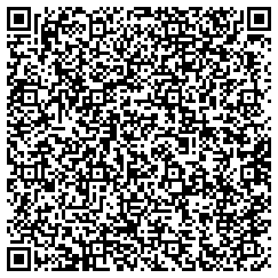 QR-код с контактной информацией организации ООО Студия фитнеса "studiyasporta"