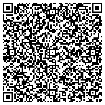 QR-код с контактной информацией организации ООО «СуперМикс»