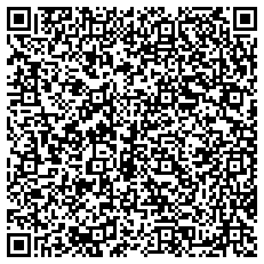 QR-код с контактной информацией организации ООО Ремонт рулевых реек в Ростове-на-Дону