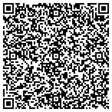 QR-код с контактной информацией организации ООО Компьютерная служба 128