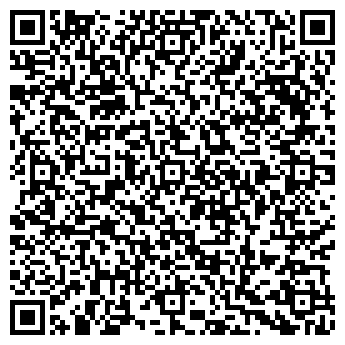QR-код с контактной информацией организации ИП Продажа шторных тканей в г.Калач