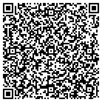 QR-код с контактной информацией организации ИП Такси Романтика