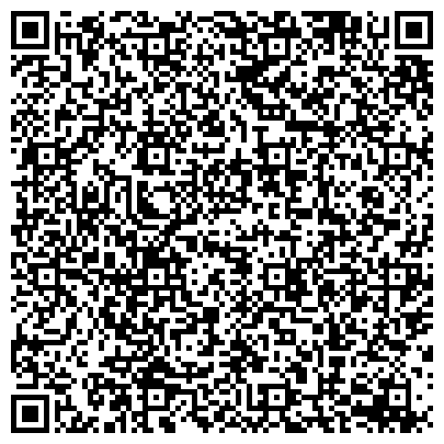 QR-код с контактной информацией организации Цифровой центр Фотобит в Зеленограде
