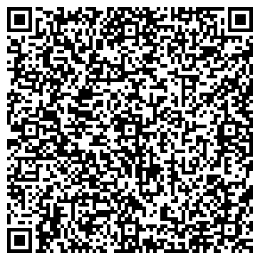 QR-код с контактной информацией организации ООО Логистик-Трэйд