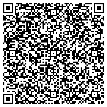 QR-код с контактной информацией организации ООО ЭКЗОГИГИЕНА