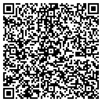 QR-код с контактной информацией организации ТОО Денталика