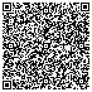 QR-код с контактной информацией организации ООО Адвокаты в Люберцах