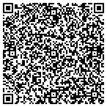 QR-код с контактной информацией организации ООО Адвокаты в Реутове