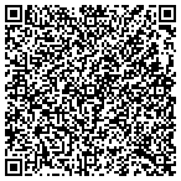 QR-код с контактной информацией организации ООО АдогаСтройИнвест