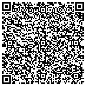 QR-код с контактной информацией организации ООО Алмаз-Холдинг