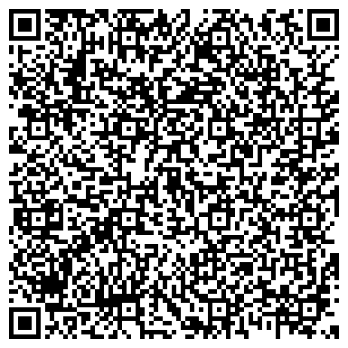 QR-код с контактной информацией организации Ремонт компьютеров и ноутбуков в г. Старый Оскол