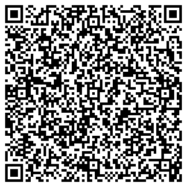 QR-код с контактной информацией организации ООО Лаборатория Автостекла