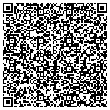 QR-код с контактной информацией организации Магазин ЭКСТРИМ