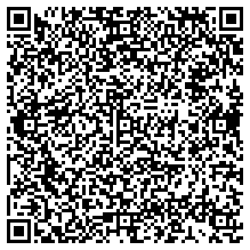 QR-код с контактной информацией организации ООО ПСО СтройСервис
