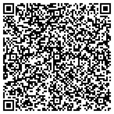 QR-код с контактной информацией организации ООО Ремонт-PRO1OO
