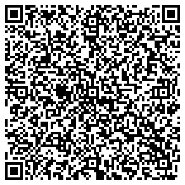 QR-код с контактной информацией организации ООО Интернет-магазин КЛИО