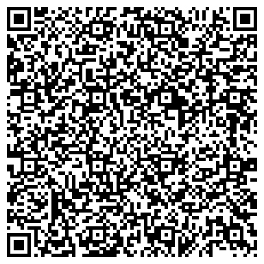 QR-код с контактной информацией организации ООО Мастер по замкам Комсомольск