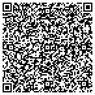 QR-код с контактной информацией организации ООО Коммерц-Инвест