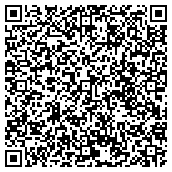QR-код с контактной информацией организации ООО Знак Качества