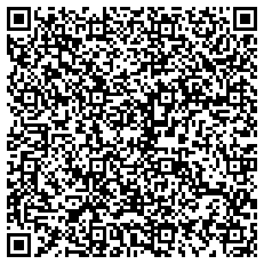 QR-код с контактной информацией организации ООО Центр аттестации и сертификации