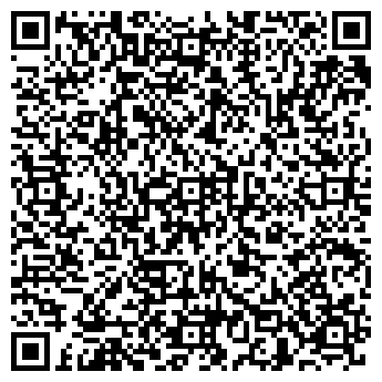 QR-код с контактной информацией организации АО От Винта