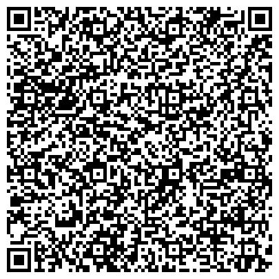 QR-код с контактной информацией организации ООО Реабилитационный центр «Мечта»